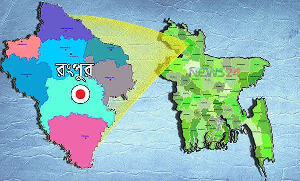 রংপুরে ঘরে স্বামী-স্ত্রীর রক্তাক্ত মরদেহ