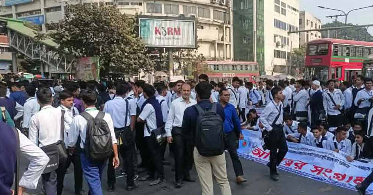 শাহবাগ অবরোধ