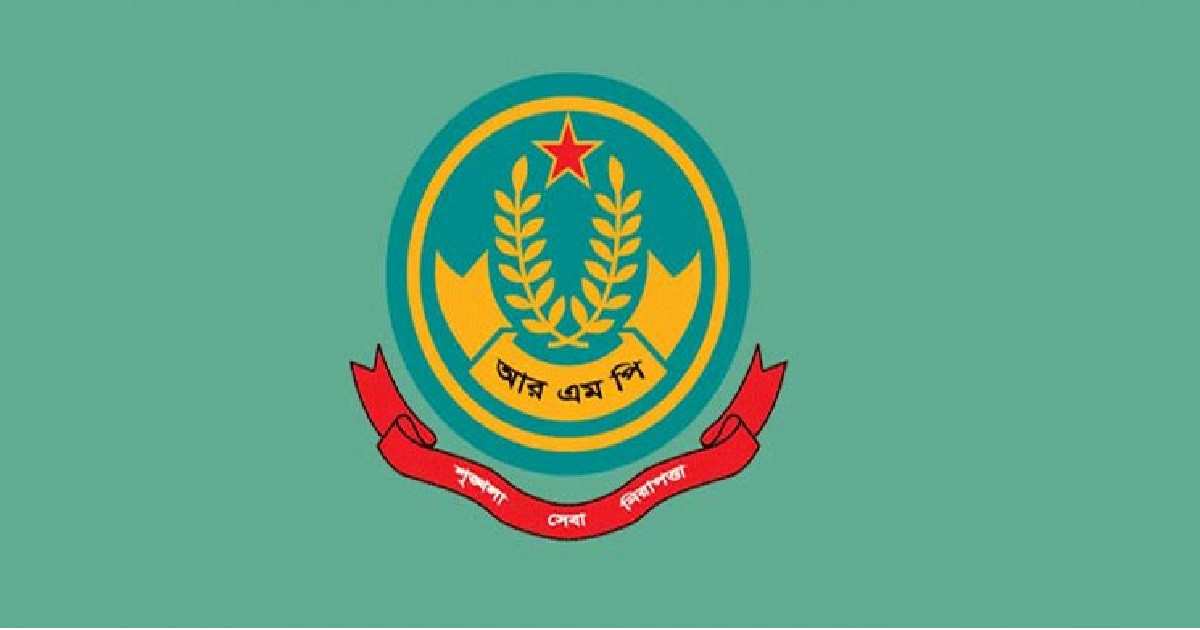 রাজশাহীতে পুলিশের অভিযানে গ্রেপ্তার ৩৬