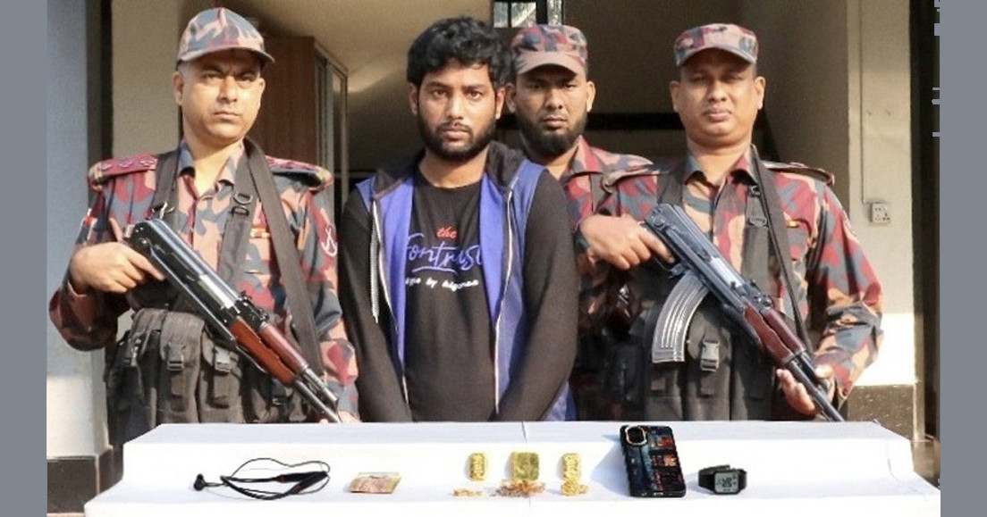 যশোরে কোটি টাকার স্বর্ণসহ চোরাকারবারি গ্রেপ্তার