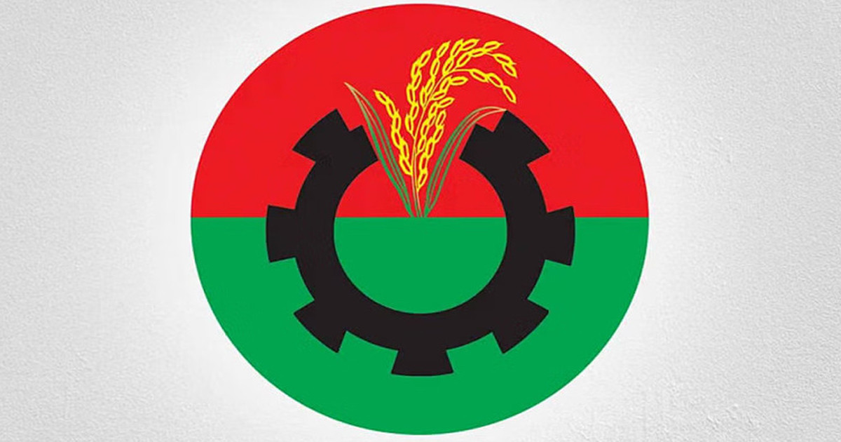 সুখবর পেলেন বিএনপির ২ নেতা