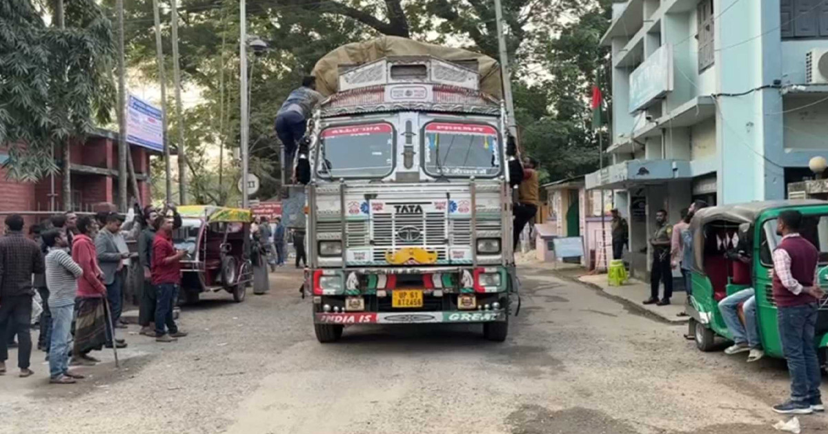 পেঁয়াজ আমদানি শুরু