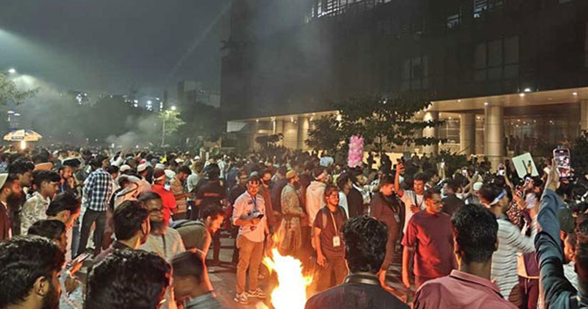 বিটিআরসি ঘেরাও