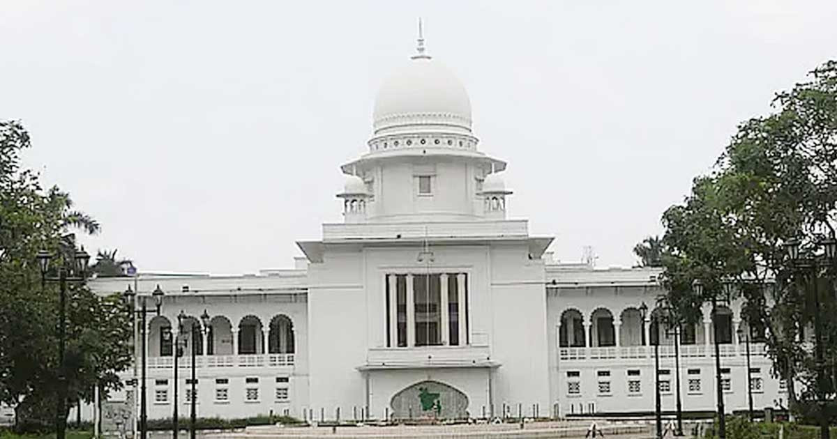 সুপ্রিম কোর্ট সচিবালয়ে ৪৮৯ পদে নিয়োগের সিদ্ধান্ত