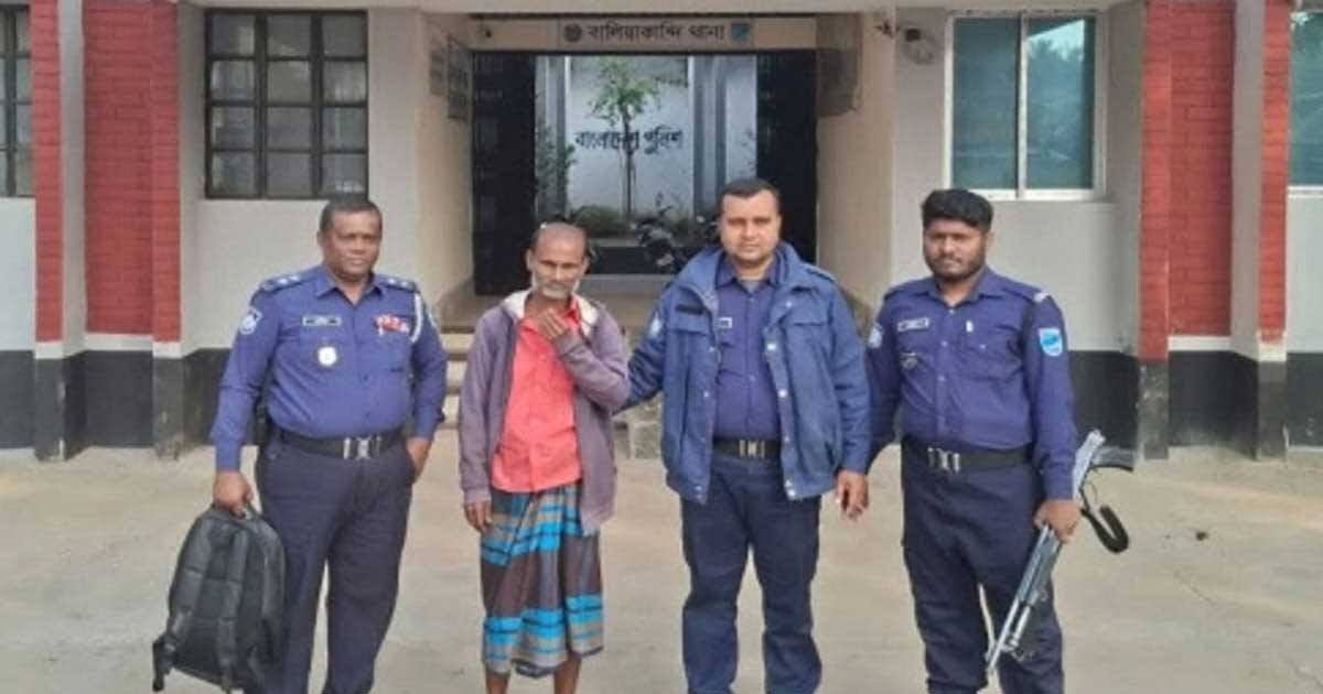 ৭ বছরের শিশু ধর্ষণের অভিযোগে চা দোকানি গ্রেপ্তার