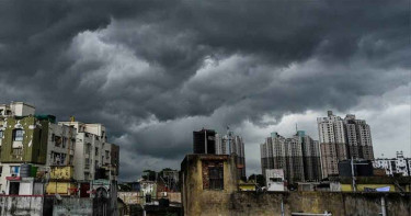 ঘন মেঘে ছেয়ে যেতে পারে আজকের আকাশ