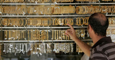 কমতি দামেই বিক্রি হচ্ছে স্বর্ণ, জানুন আজকের দর