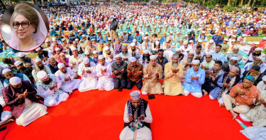 বগুড়ায় ৩ সহস্রাধিক মাদ্রাসা শিক্ষার্থী নিয়ে বেগম খালেদা জিয়ার সুস্থতা কামনায় দোয়া
