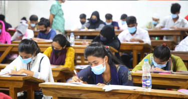 গুচ্ছ ভর্তি পরীক্ষার বিজ্ঞপ্তি প্রকাশ, ১০ ডিসেম্বর থেকে আবেদন শুরু