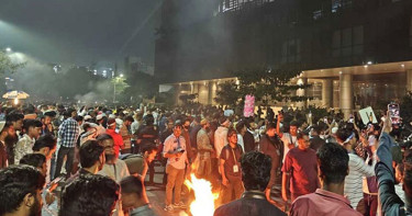 বিটিআরসি ঘেরাও