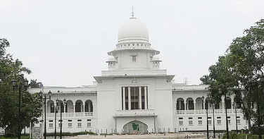 সুপ্রিম কোর্ট সচিবালয়ে ৪৮৯ পদে নিয়োগের সিদ্ধান্ত