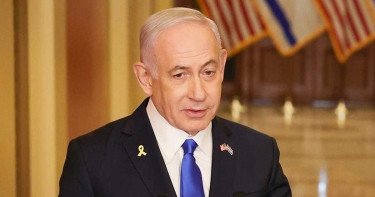 ফের ট্রাম্পের সঙ্গে বৈঠকে বসবেন নেতানিয়াহু, গাজায় যুদ্ধবিরতির দ্বিতীয় ধাপ বাস্তবায়ন নিয়ে আলোচনা হবে