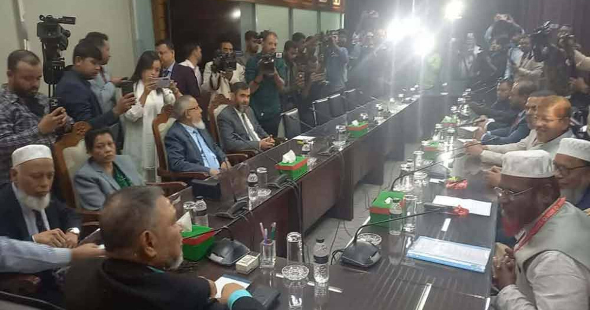 সিইসির সঙ্গে বৈঠকে জামায়াত