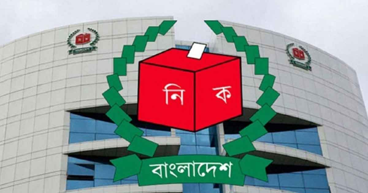 নির্বাচনী তফসিল নিয়ে সিইসির বক্তব্য রেকর্ড ১০ ডিসেম্বর