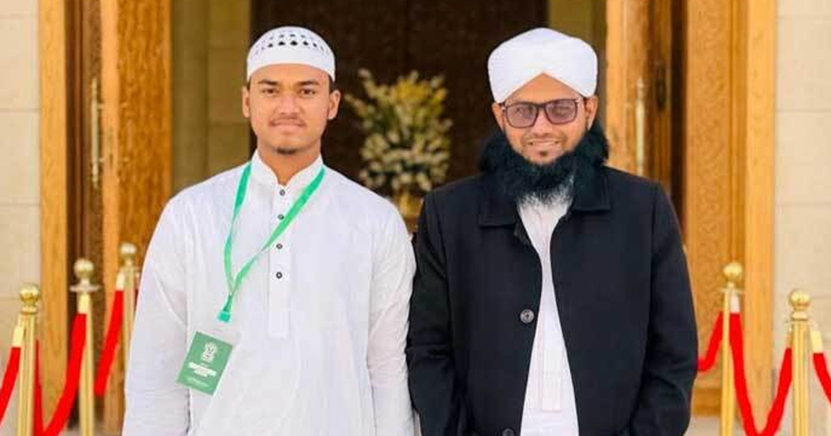 মিশরে আন্তর্জাতিক কোরআন প্রতিযোগিতায় বাংলাদেশের হাফেজ আনাস