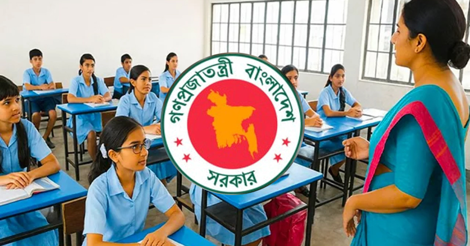 যে শর্ত পূরণ না হলে শিক্ষকদের বেতন-ভাতা বন্ধ