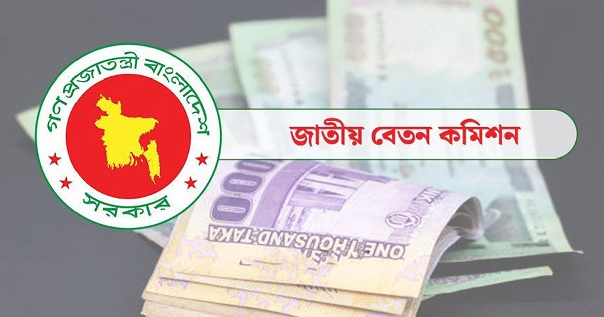 নতুন পে স্কেলে শিক্ষকদের জন্য থাকতে পারে বড় ঘোষণা