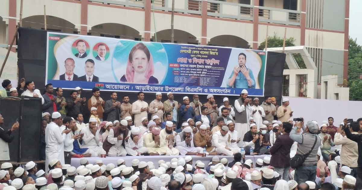 বিএনপি নির্বাচনের জন্য প্রস্তুত: নজরুল ইসলাম আজাদ