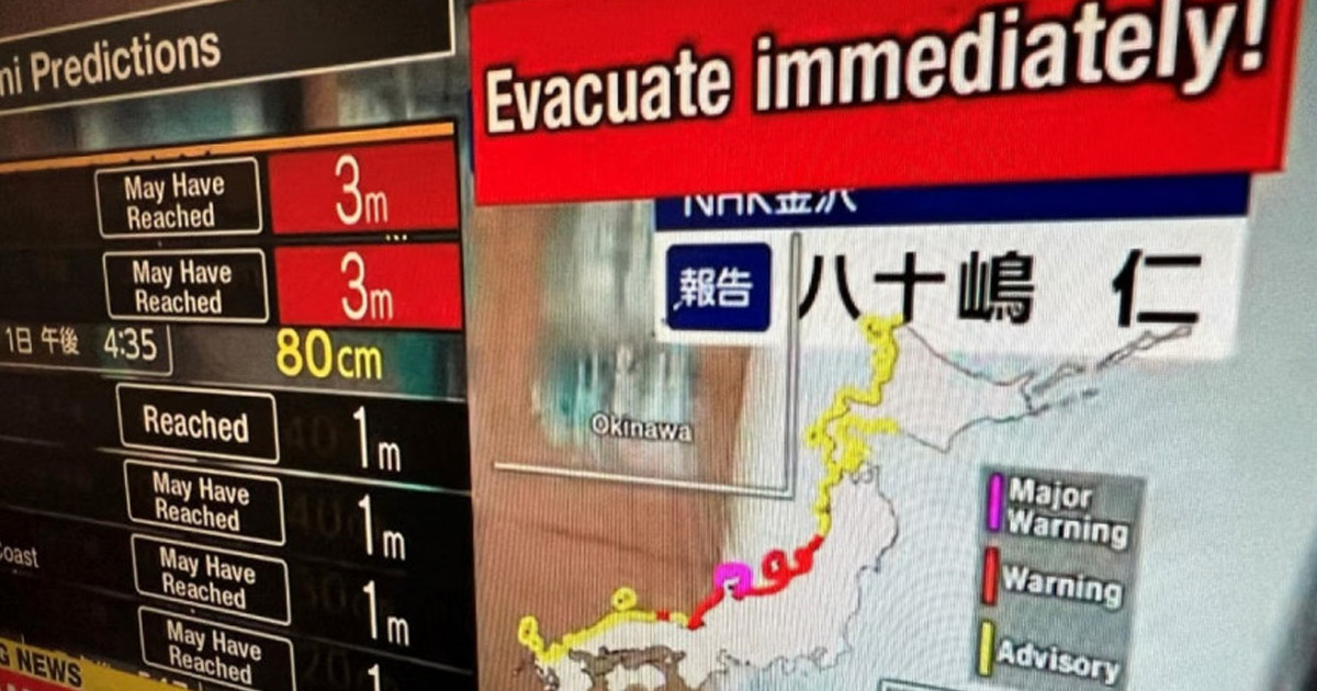 জাপানে ৭.৬ মাত্রার ভয়াবহ ভূমিকম্পে নিহত ২২২, সুনামি সতর্কতা জারি