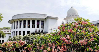 পঞ্চদশ সংশোধনী বাতিলের রায়ের বিরুদ্ধে আপিল শুনানি চলছে