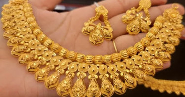 আজকে যে দামে বিক্রি হচ্ছে স্বর্ণ