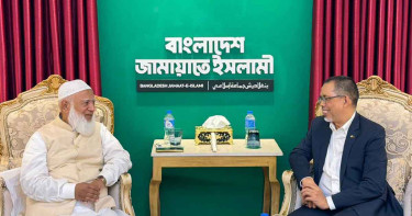 জামায়াত আমিরের সঙ্গে ব্রুনাই হাইকমিশনারের সাক্ষাৎ