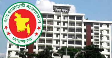 ৫৮ অধ্যক্ষ ও শিক্ষককে শুনানিতে ডাকল শিক্ষা মন্ত্রণালয়