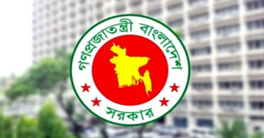 সামনে লম্বা ছুটি, কারা পাচ্ছেন কত দিন?