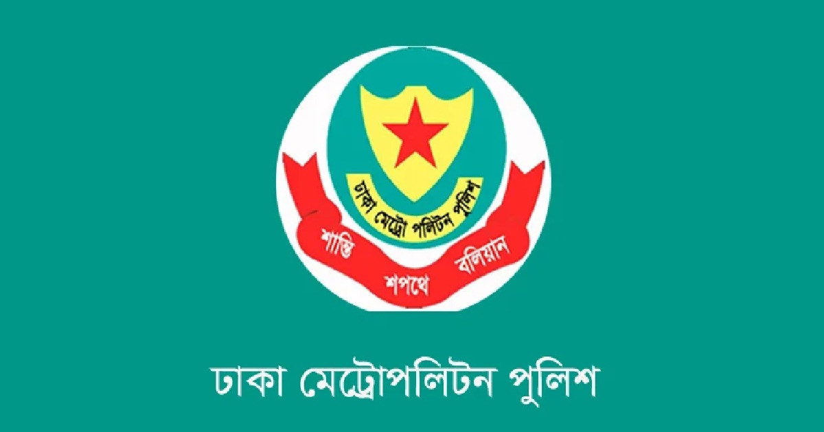 ট্রাফিক আইন লঙ্ঘনে ১৮৩৭ মামলা ডিএমপির