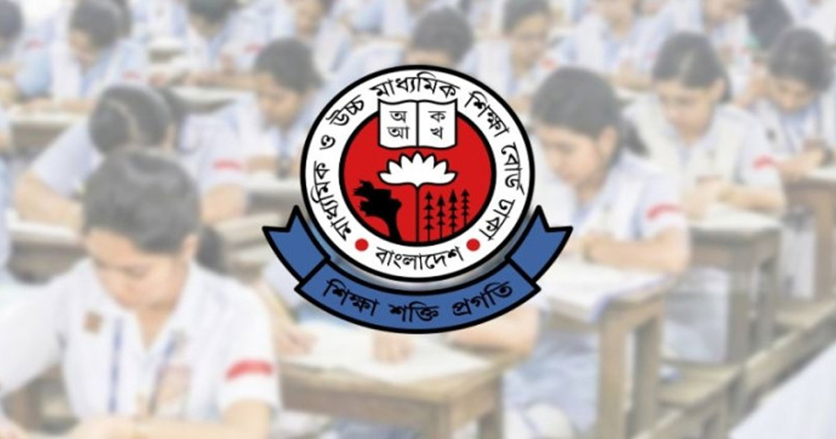এইচএসসি পরীক্ষার মূল নম্বরপত্র বিতরণ শুরু বুধবার