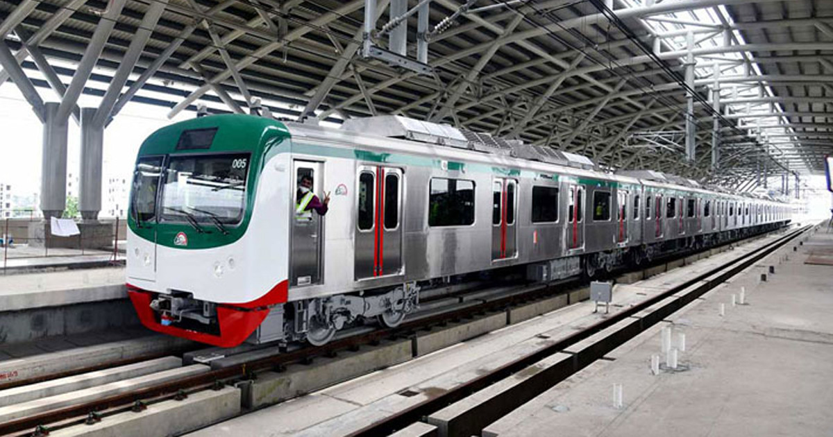 মেট্রোরেল কর্মচারীদের অবস্থান কর্মসূচি