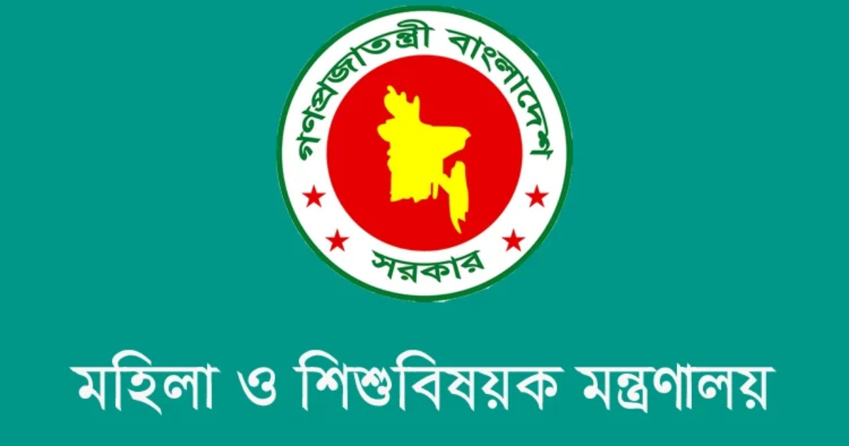 ‘জুলাই কন্যা সম্মেলন ২০২৫’ শুরু হচ্ছে কাল