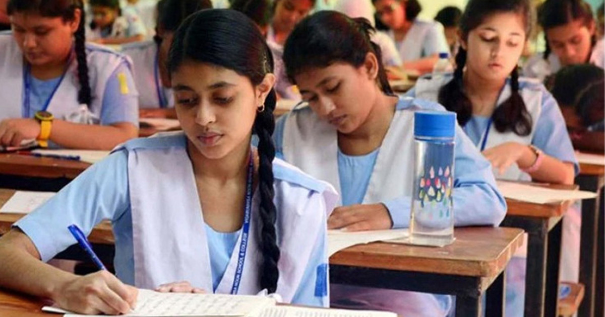 জুনিয়র বৃত্তি পরীক্ষার সংশোধিত কেন্দ্র তালিকা প্রকাশ