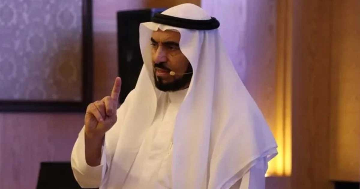 ইসলামিক প্রচারক তারিক আল-সুওয়াইদানের নাগরিকত্ব বাতিল