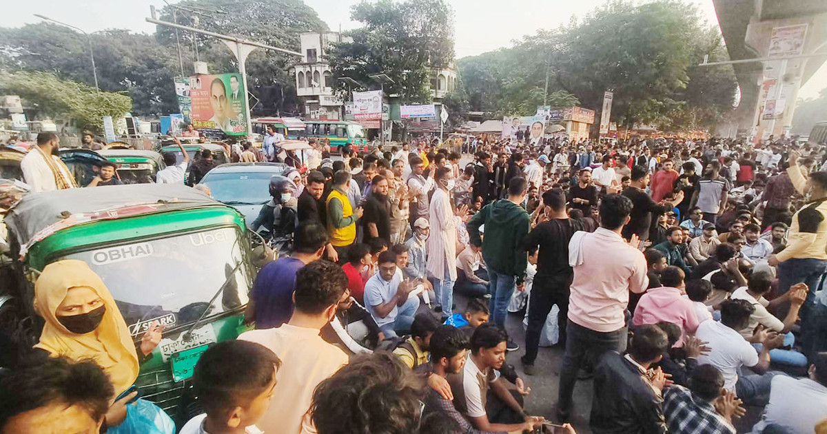 শাহবাগ মোড় অবরোধ