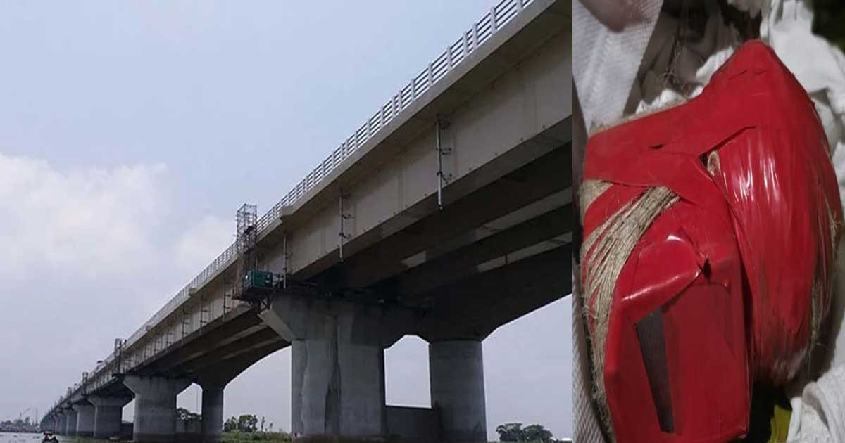 মেঘনা-গোমতী সেতুর নিচ থেকে বোমা সদৃশ বস্তু উদ্ধার