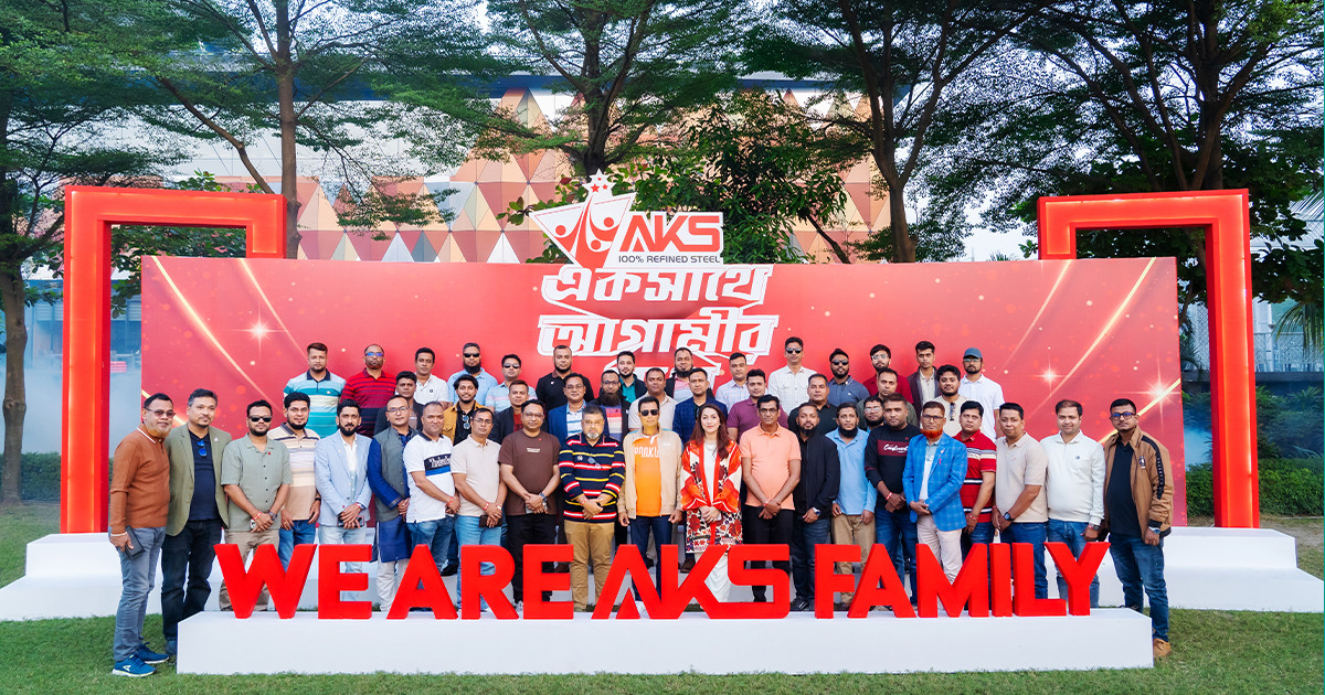 কর্মীদের নিয়ে আবুল খায়ের স্টিলের বর্ণাঢ্য অনুষ্ঠান উদযাপন