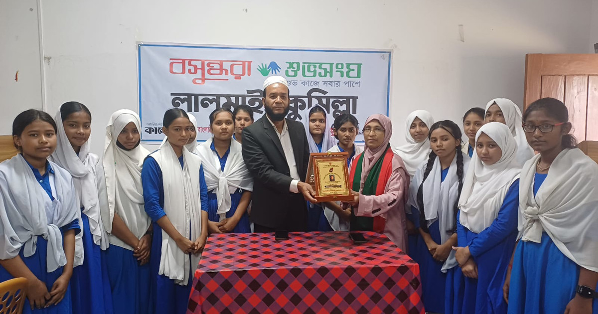 বেগম রোকেয়া দিবসে লালমাইয়ে বসুন্ধরা শুভসংঘের পাঠচক্র