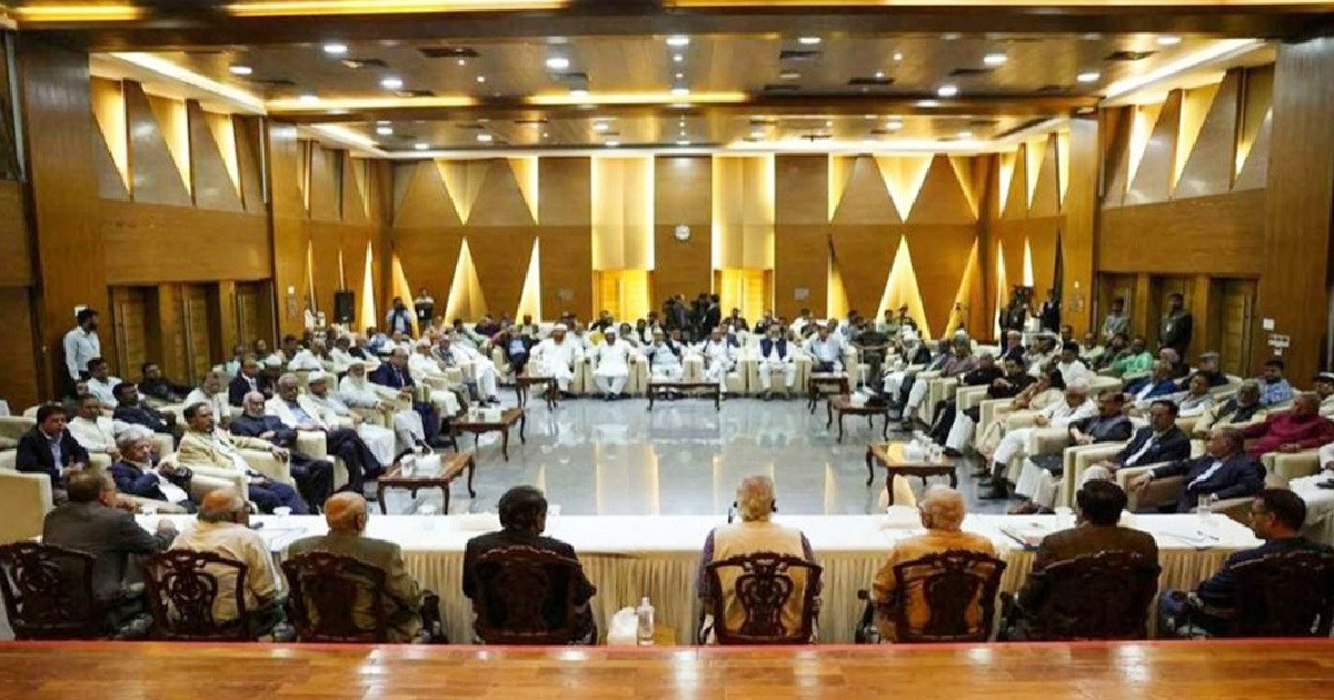 জাতীয় ঐকমত্য কমিশনের পূর্ণাঙ্গ প্রতিবেদন প্রকাশ