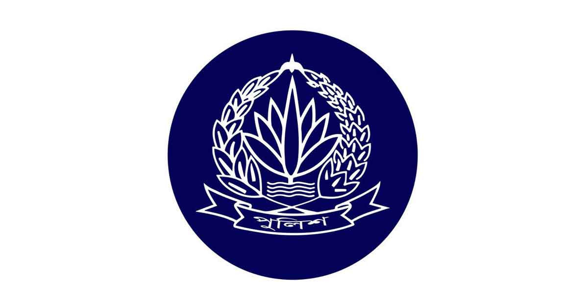 পুলিশের ঊর্ধ্বতন পর্যায়ে বড় রদবদল