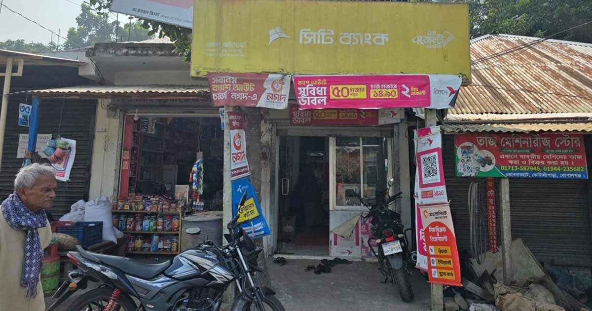 কোটালীপাড়ায় এক রাতে ২ এজেন্ট ব্যাংকসহ চার ব্যবসা প্রতিষ্ঠানে চুরি