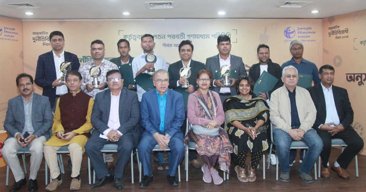 টিআইবি অনুসন্ধানী সাংবাদিকতা পুরস্কার পেলেন ডেইলি সানের রাশেদুল হাসান