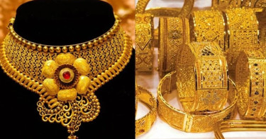 দেশের বাজারে আজ প্রতি ভরি স্বর্ণ যে দামে বিক্রি হবে