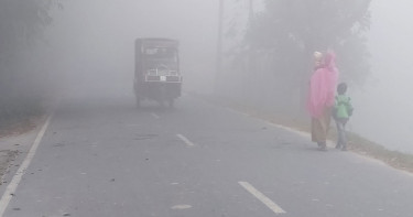 কনকনে শীত তেঁতুলিয়ায়, টানা চার দিন তাপমাত্রা ১০ ডিগ্রি সেলসিয়াস