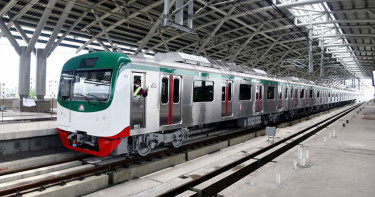 মেট্রোরেল কর্মচারীদের অবস্থান কর্মসূচি