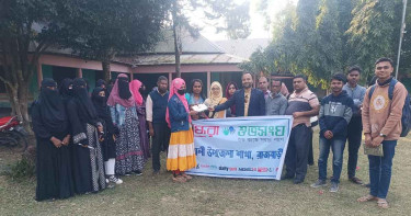 বিজয়ের মাস উপলক্ষে কালুখালীতে শুভসংঘের কুইজ প্রতিযোগিতা ও আলোচনা সভা অনুষ্ঠিত