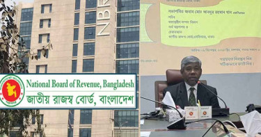 ডিসেম্বরেই এক লাখ প্রতিষ্ঠানকে ভ্যাটের আওতায় আনা হবে: এনবিআর