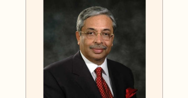 সাবেক মন্ত্রী চৌধুরী কামাল ইবনে ইউসুফের ৫ম মৃত্যুবার্ষিকী আজ