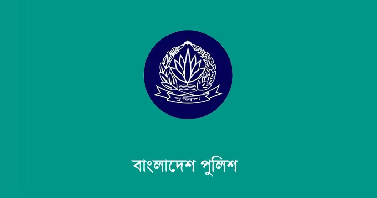 রাজধানীতে পুলিশের বিশেষ অভিযানে গ্রেপ্তার ৭