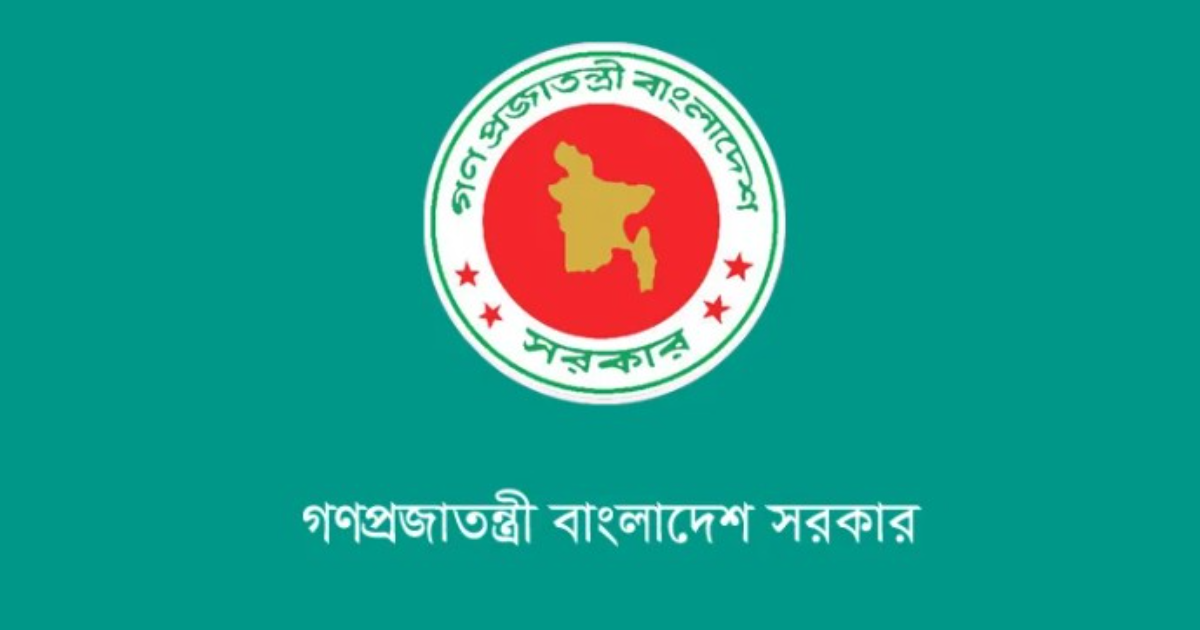 তফসিল ঘোষণার পর বেআইনি ও অনুমোদনহীন জনসমাবেশ, আন্দোলন থেকে বিরত থাকার আহ্বান